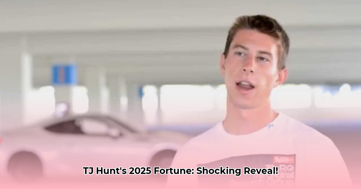 tj-hunt-net-worth